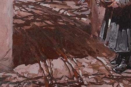 Фрагмент Men before the gate