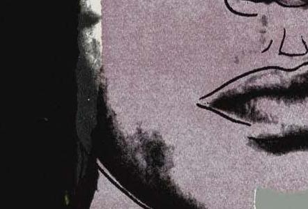 Фрагмент MICK JAGGER в цвете хакки