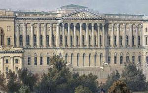 Фрагмент Mikhailovskaya square (Arts Square) and the Mikhailovsky Palace in St. Petersburg in the 19th century