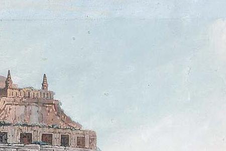 Фрагмент Milan