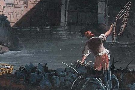 Фрагмент Milan