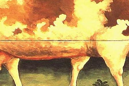 Фрагмент MILK