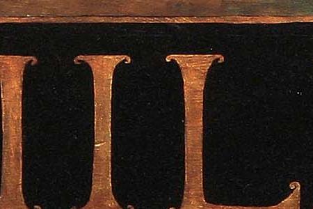 Фрагмент MILK