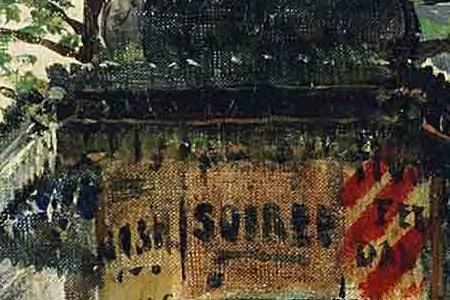 Фрагмент Moet Mme Galin devant le Jockey Club