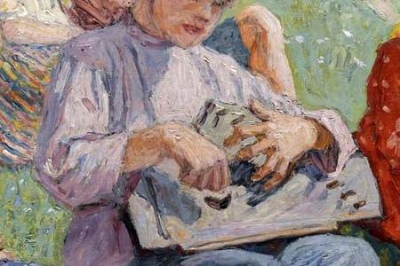 Фрагмент Молодые музыканты