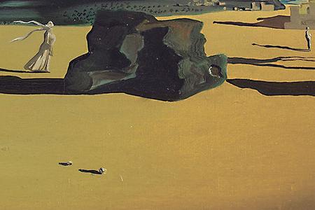 Фрагмент Moment of Transition