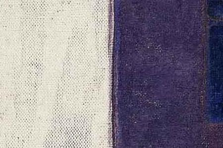 Фрагмент МОНАСТЫРЬ ШАРУГОН, ТИБЕТ