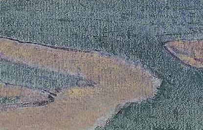 Фрагмент Монастырь