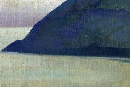 Фрагмент MONHEGAN MAINE HOPE FROM THE SERIES OCEAN