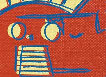 Фрагмент Moon Explorer