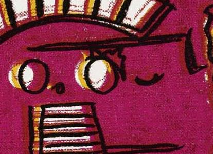 Фрагмент Moon Explorer