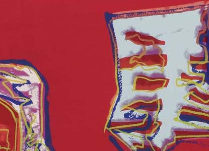 Фрагмент MOONWALK SEE