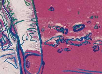 Фрагмент MOONWALK SEE