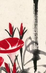 Фрагмент MORNING GLORY