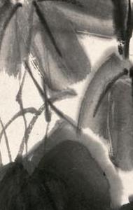 Фрагмент MORNING GLORY