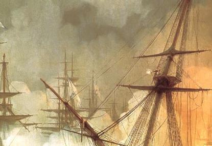 Фрагмент Морское сражение при Наварине 2 октября 1827 года
