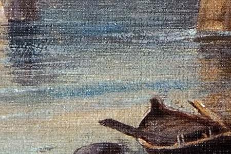 Фрагмент Морской берег.