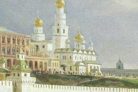 Фрагмент Москва Вид на кремль