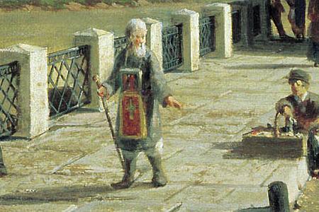 Фрагмент Москва Вид на кремль