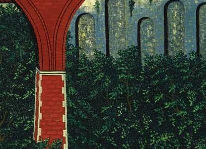 Фрагмент Мост