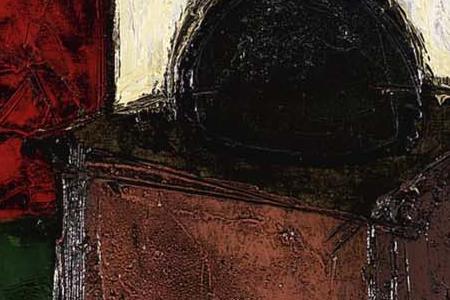 Фрагмент MOULIN A CAFE