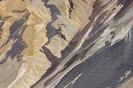 Фрагмент MOUNTAIN LANDSCAPE