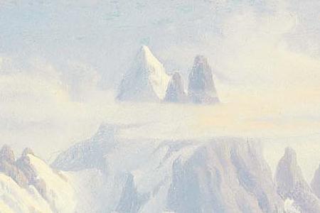 Фрагмент MOUNTAIN LANDSCAPE