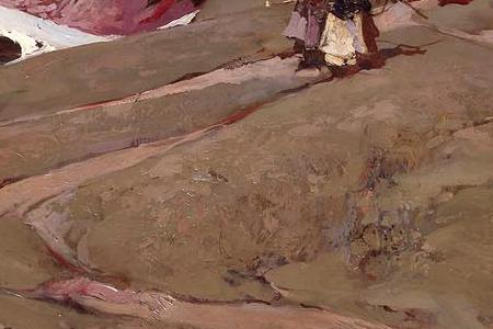 Фрагмент Mountainous Landscape