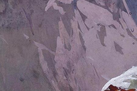 Фрагмент Mountainous view