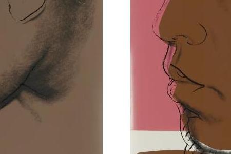 Фрагмент MUHAMMAD ALI из четырех частей