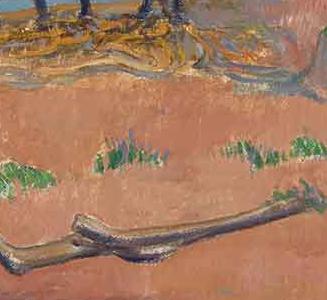 Фрагмент На берегу