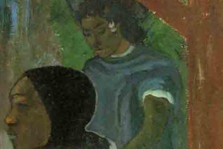 Фрагмент На отдыхе