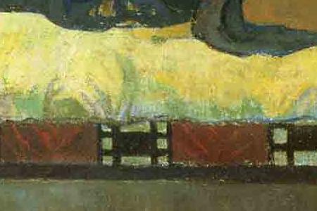 Фрагмент На отдыхе