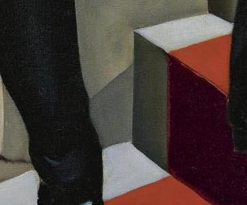 Фрагмент Наездница