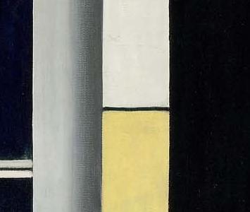 Фрагмент Nature morte