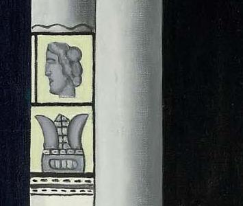 Фрагмент Nature morte