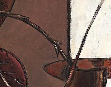 Фрагмент Nature morte