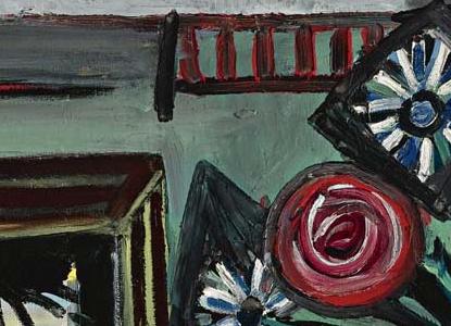 Фрагмент NATURE MORTE