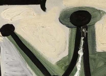 Фрагмент NATURE MORTE AU PORON