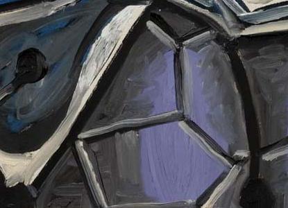 Фрагмент NATURE MORTE AU PORON