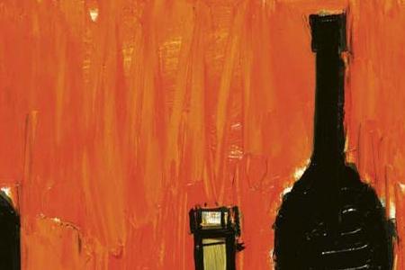 Фрагмент NATURE MORTE AUX BOUTEILLES