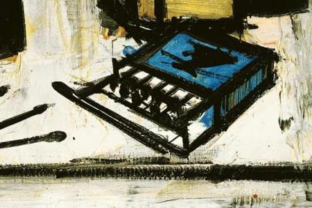 Фрагмент NATURE MORTE AUX BOUTEILLES