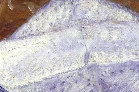 Фрагмент Nature morte aux hu tres