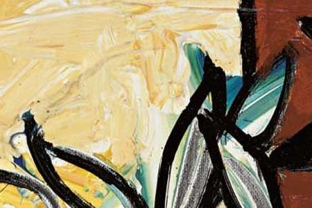 Фрагмент Nature morte avec le fruit et le pichet