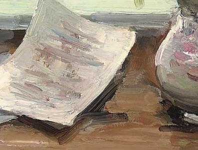 Фрагмент Nature morte devant la fen tre