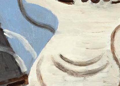 Фрагмент NATURE MORTE FOURCHETTE