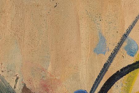 Фрагмент Натюрморт с цветами