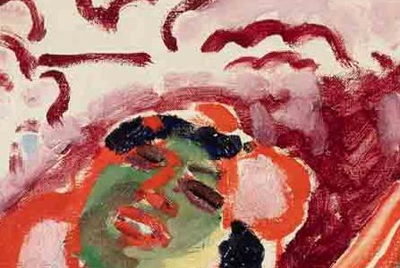 Фрагмент название не задано