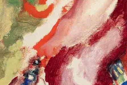 Фрагмент название не задано