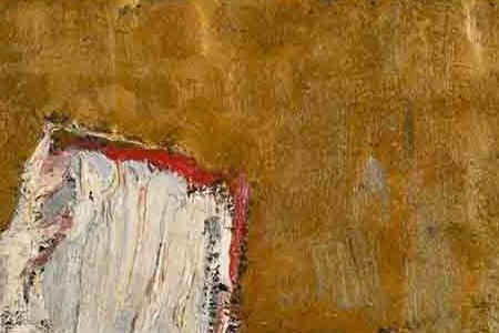 Фрагмент название не задано